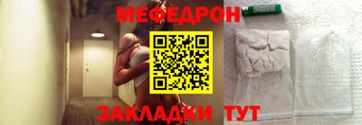 каннабис Тула