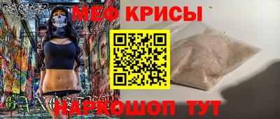 наркотики Туймазы