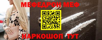 наркотики Туймазы