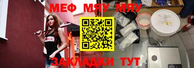 наркотики Туймазы