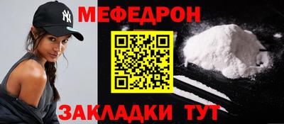 наркотики Туймазы