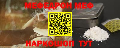 гидропоника Тулун