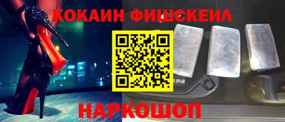 гидропоника Тулун