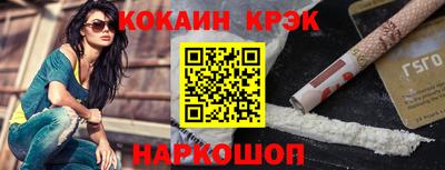 каннабис Тула