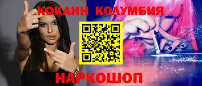 mdma Уссурийск