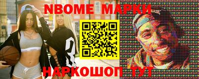 mdma Уссурийск