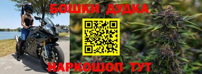 наркотики Туймазы