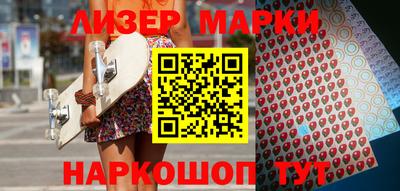гидропоника Тулун
