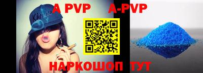 наркотики Туймазы