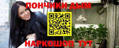 наркотики Туймазы