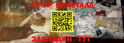 каннабис Тула