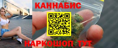 наркотики Туймазы