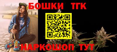 наркотики Туймазы