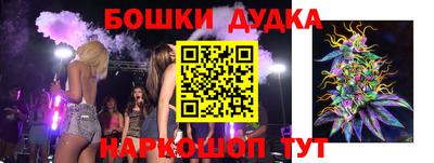 гидропоника Тулун