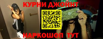 каннабис Тула