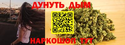 mdma Уссурийск