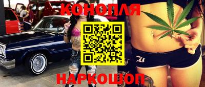 гидропоника Тулун