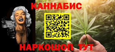 mdma Уссурийск