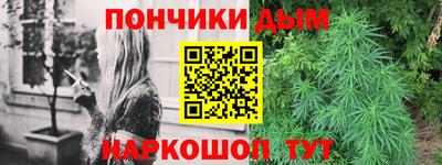 ПСИЛОЦИБИНОВЫЕ ГРИБЫ Усть-Джегута