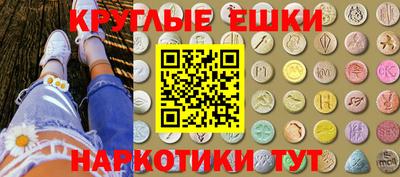 каннабис Тула