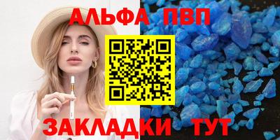 каннабис Тула