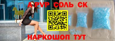 наркотики Туймазы