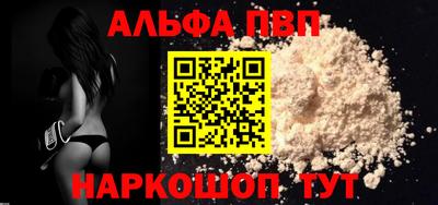 гидропоника Тулун