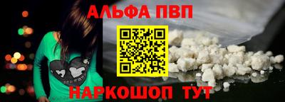 гидропоника Тулун
