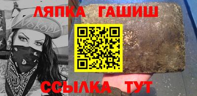 гидропоника Тулун