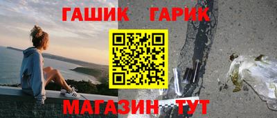 каннабис Тула
