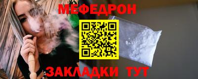 ПСИЛОЦИБИНОВЫЕ ГРИБЫ Усть-Джегута