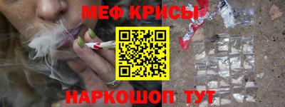 каннабис Тула
